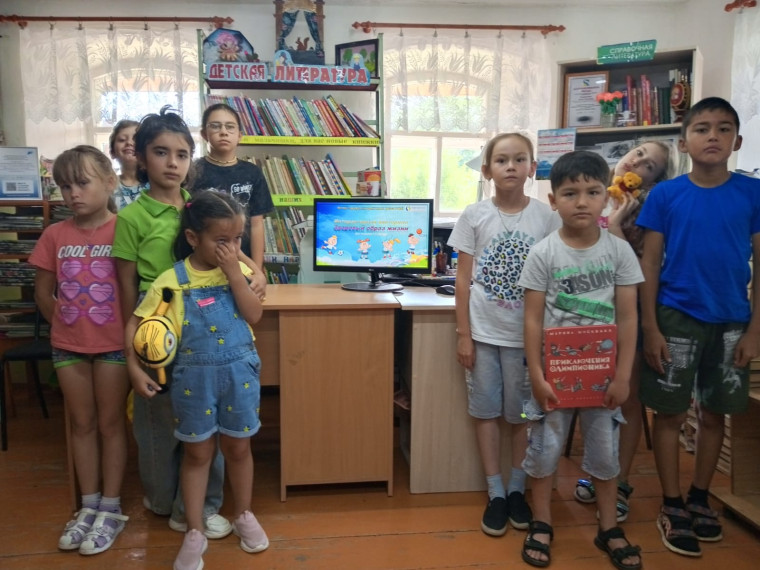 День мультфильмов.
